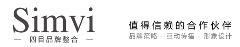 温州四目联合